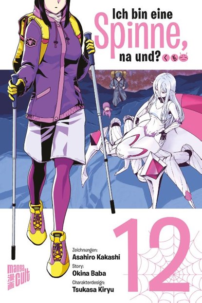 Ich bin eine Spinne, na und? 12, Okina Baba - Paperback - 9783964336750