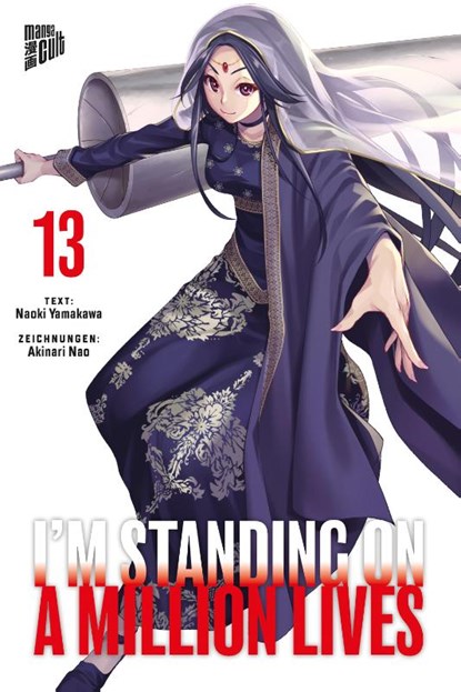 I'm Standing on a Million Lives 13, Naoki Yamakawa - Paperback - 9783964336798