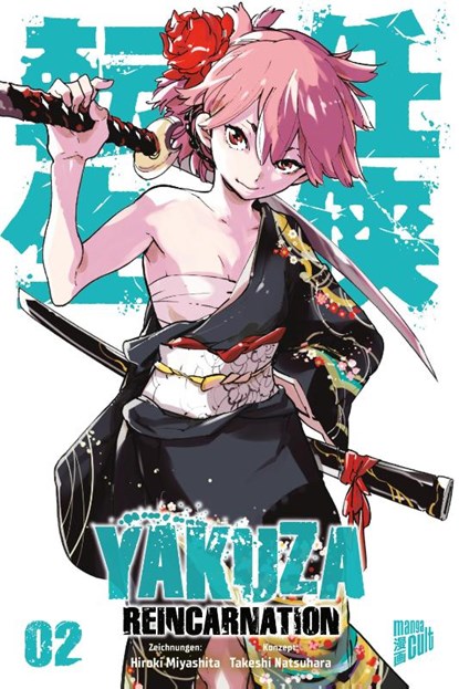 Yakuza Reincarnation 2, Takeshi Natsuhara - Paperback - 9783964337061