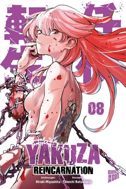 Yakuza Reincarnation 8, Takeshi Natsuhara - Paperback - 9783964337122
