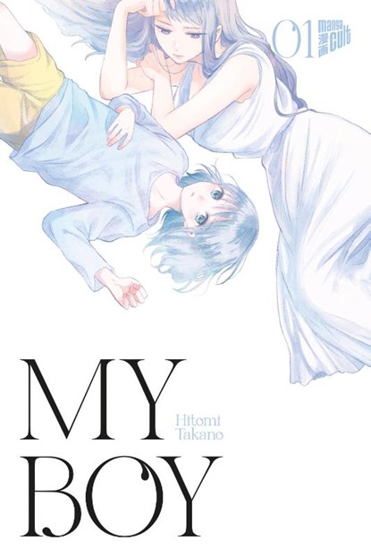 My Boy 1, Hitomi Takano - Paperback - 9783964337252