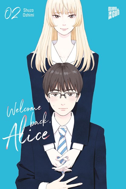 Welcome Back, Alice 2, Shuzo Oshimi - Paperback - 9783964337351