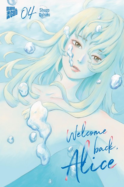 Welcome Back, Alice 4, Shuzo Oshimi - Paperback - 9783964337375