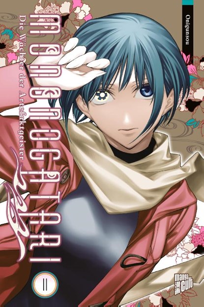 Mononogatari - Die Wächter der Artefaktgeister 11, Onigunsou - Paperback - 9783964338723
