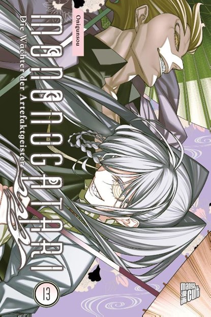 Mononogatari - Die Wächter der Artefaktgeister 13, Onigunsou - Paperback - 9783964338747