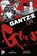 GANTZ:E 4, Hiroya Oku - Paperback - 9783964339690