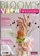 BLOOM's VIEW Wedding No. 9, BLOOM's GmbH - Paperback - 9783965631052