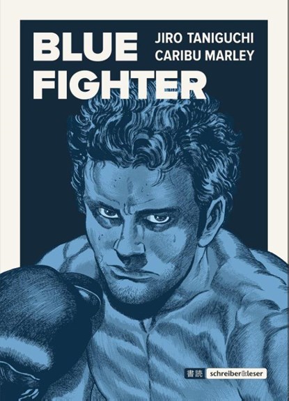 Blue Fighter, Caribu Marley - Paperback - 9783965820203