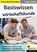 Basiswissen Wirtschaftskunde, Holger Cebulla - Paperback - 9783966242684