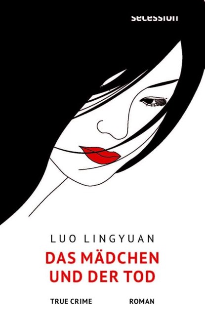 Das Mädchen und der Tod, Lingyuan Luo - Gebonden - 9783966391016