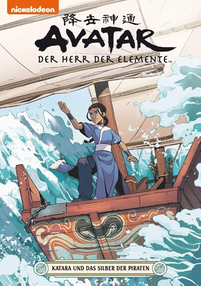 Avatar - Der Herr der Elemente 20, Faith Erin Hicks - Paperback - 9783966582483
