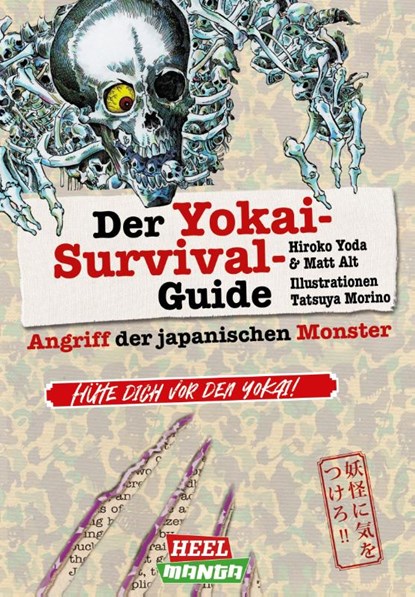 Der Yokai-Survival-Guide, niet bekend - Paperback - 9783966647724