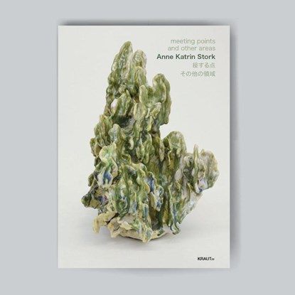 meeting points and other areas, Anne Katrin Stork ; Sara Bernshausen ; Alice Goudsmit ; Manami Iwashita - Paperback - 9783967031010