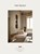 The Touch (New Edition), Kinfolk ; Norm Architects - Gebonden - 9783967041842