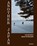 Another Japan, Irwin Wong ; Rob Goss - Gebonden - 9783967042191