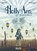 Holly Ann. Band 4, Kid Toussaint - Gebonden - 9783967923636