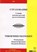 Wörterbuch Versicherungswesen, JOURIST,  Igor - Overig - 9783980521390