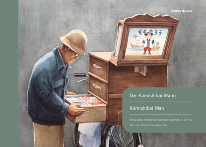 DIN A3 Kamishibai "Der Kamishibai-Mann / Kamishibai Man", Allen Say - Losbladig - 9783981744316
