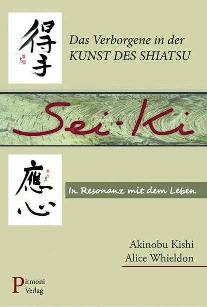 Sei-ki, Akinobu Kishi ; Alice Whieldon - Gebonden - 9783981746006