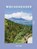 Wochenender: Lieblingsorte um München, Elisabeth Frenz - Paperback - 9783982264639