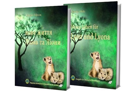 Neues Leben für Lyon und Lyona, Karina Pfolz - Gebonden - 9783985953844