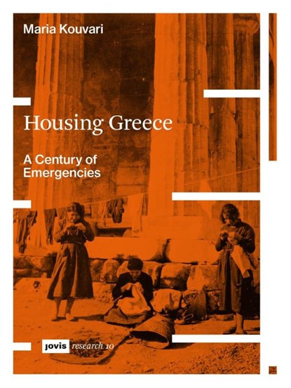 Housing Greece, Maria Kouvari - Paperback - 9783986123277
