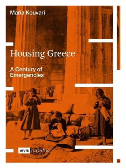 Housing Greece, Maria Kouvari - Paperback - 9783986123277