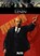 Lenin, Antoine Ozanam - Gebonden - 9783987214868