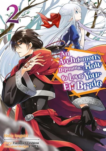 An Archdemon's Dilemma: How to Love Your Elf Bride - Band 02 (deutsche Ausgabe), Hako Itagaki - Paperback - 9783987451539