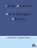 Northanger Abbey, Jane Austen - Paperback - 9783988287564