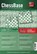 ChessBase Magazin 225, ChessBase GmbH - Gebonden - 9783988840202