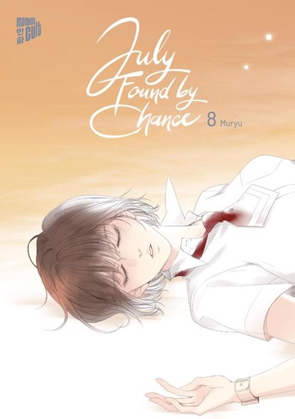 July Found by Chance 8, Muryu - Paperback - 9783989490079