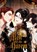 Men of the Harem 1, Alphatart - Paperback - 9783989490413