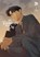 My Reason to Die 2, Yuju - Paperback - 9783989490895