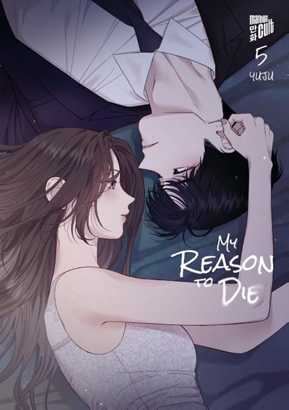 My Reason to Die 5, Yuju - Paperback - 9783989490925