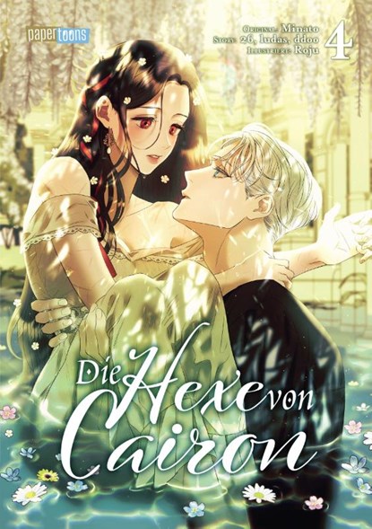 Die Hexe von Cairon 04, Minato ; 26 ; Ludas ; Ddoo - Paperback - 9783989500440