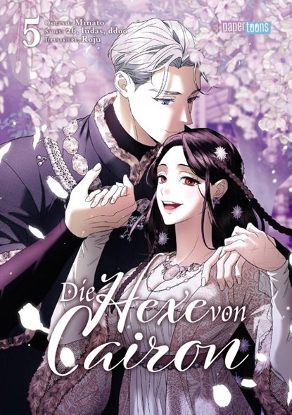 Die Hexe von Cairon 05, Minato ; 26 ; Ludas ; Ddoo - Paperback - 9783989501232