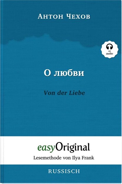 O ljubwi / Von der Liebe (mit kostenlosem Audio-Download-Link), Anton Tschechow - Paperback - 9783991123651