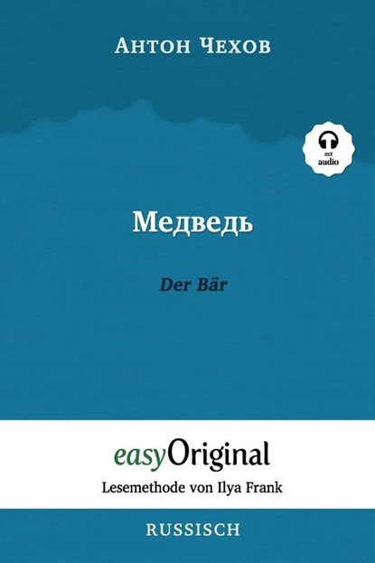 Medwed' / Der Bär (mit kostenlosem Audio-Download-Link), Anton Tschechow - Paperback - 9783991125471