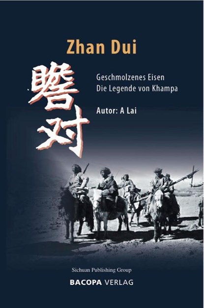 Zhan Dui. Geschmolzenes Eisen., Wang Jing - Gebonden - 9783991140139