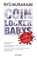 Coin Locker Babys, Ryu Murakami - Paperback - 9783991200499