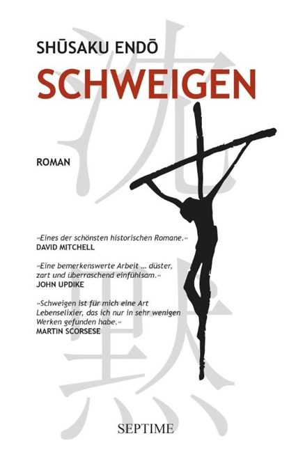 Schweigen, Shusaku Endo - Paperback - 9783991200710