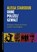 Ohne Polizei / Gewalt, Alissa Starodub - Paperback - 9783991365037