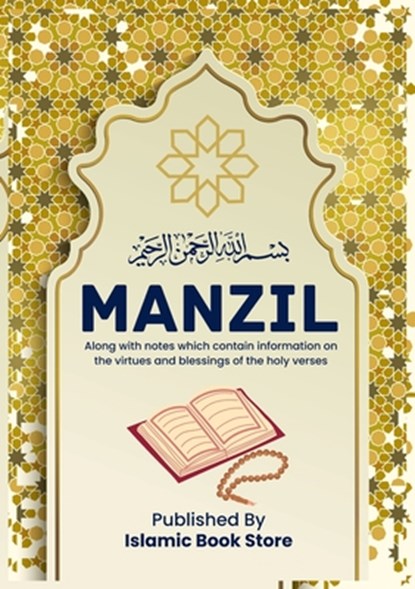 Manzil: Along with notes which contain information on the virtues and blessings of the holy verses, Islamic Book Store - Paperback - 9784018380033