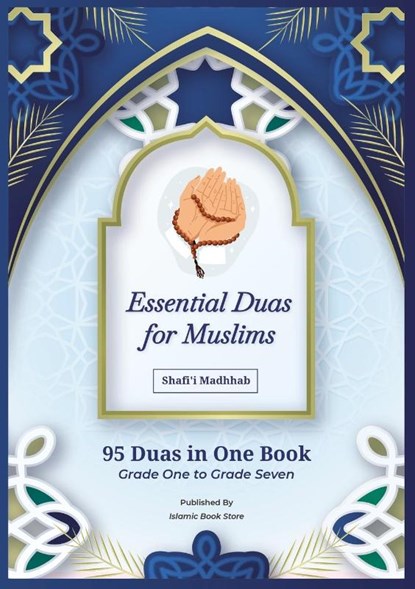 Essential Duas for Muslims, Islamic Book Store - Paperback - 9784679912734