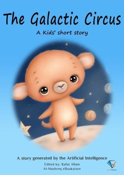 The Galactic Circus, Rafat Allam - Ebook - 9784742160550