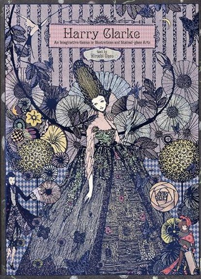 Harry Clarke, Hiroshi Umino - Paperback - 9784756245090