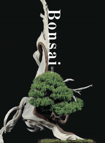 Bonsai, Kunio Kobayashi - Paperback - 9784756248299