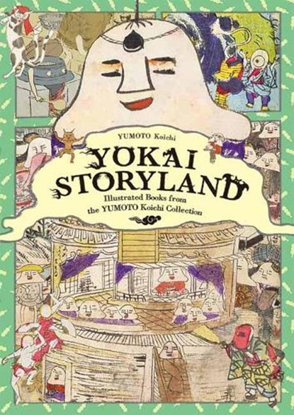 Yokai Storyland, Koichi Yumoto - Paperback - 9784756251220