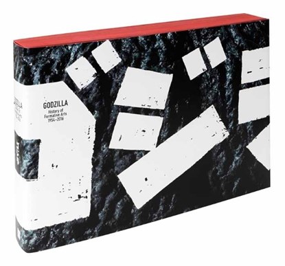 GODZILLA, PIE International - Paperback - 9784756254313